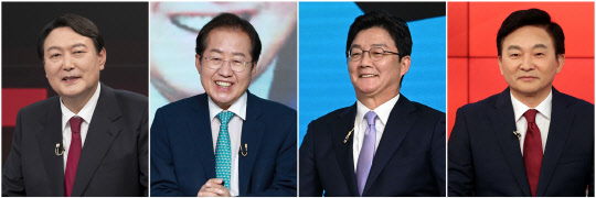 지난 10월8일 국민의힘 대선 2차 컷오프(예비경선)를 통과한 윤석열(왼쪽부터), 홍준표, 유승민, 원희룡 후보. 국민의힘은 TV토론회 등을 거쳐 11월5일 최종 후보를 선출할 예정이다. 연합뉴스